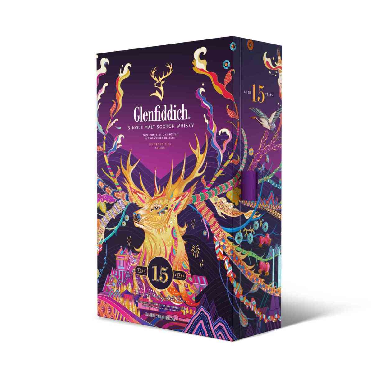 Glenfiddich 2023 Limited Edition Lunar New Year 15 Year Old Gift Pack ...